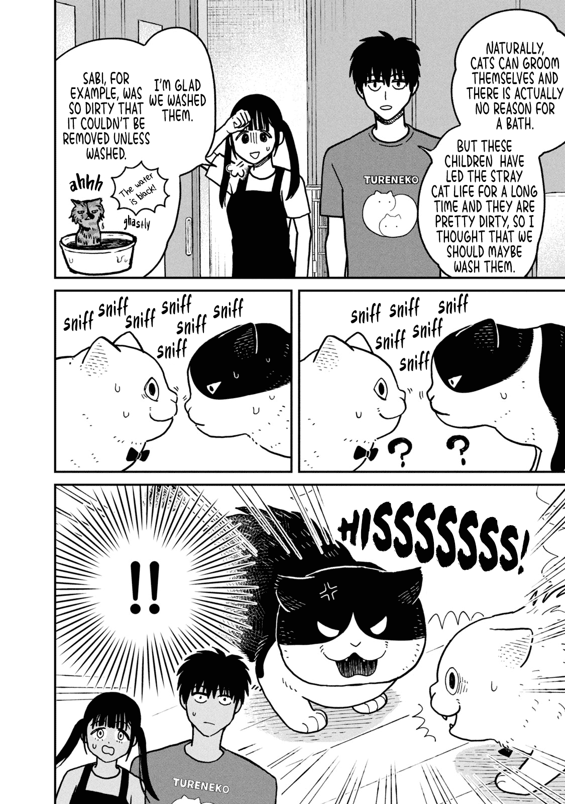 Cat Partners: Maruru and Hachi chapter 19 page 12