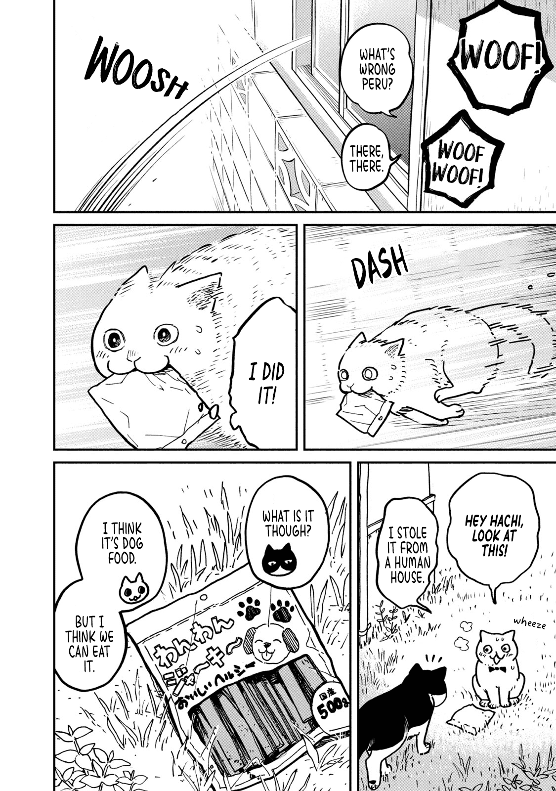 Cat Partners: Maruru and Hachi chapter 2 page 15