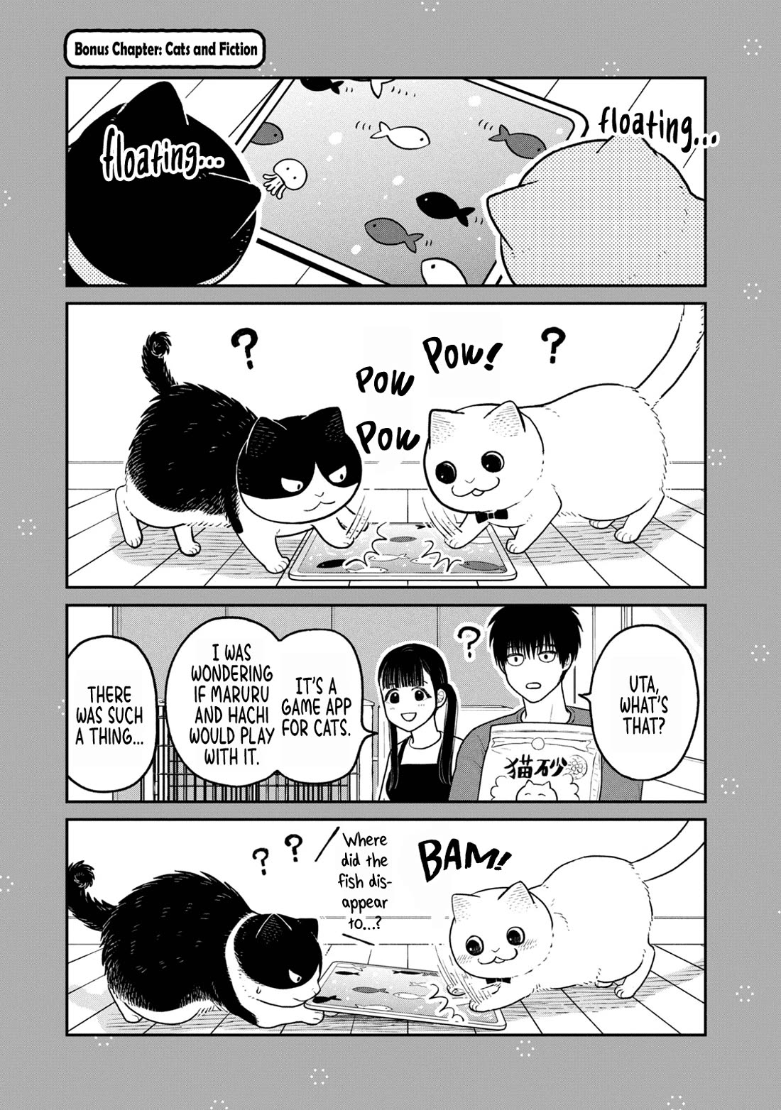 Cat Partners: Maruru and Hachi chapter 21.1 page 1