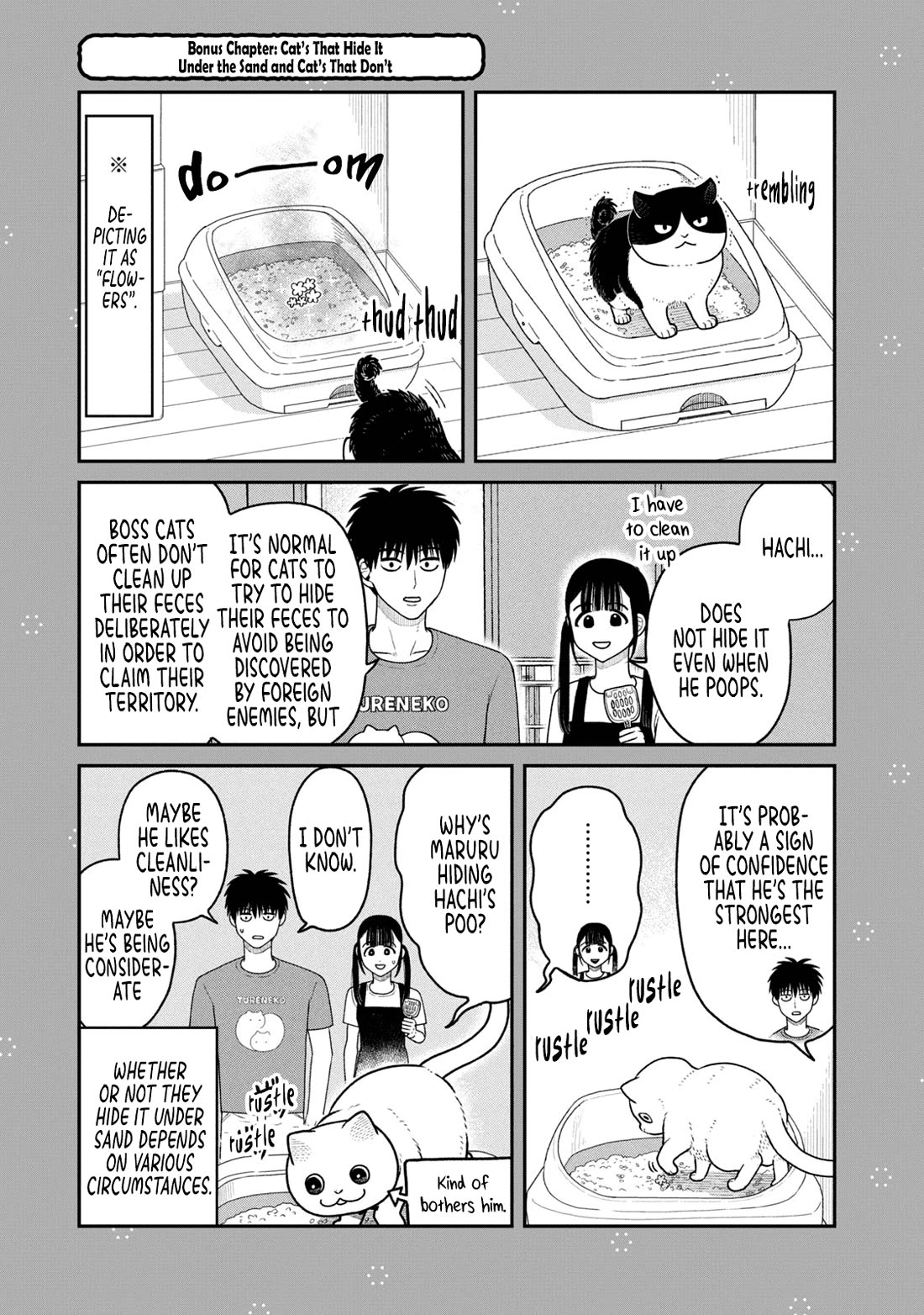 Cat Partners: Maruru and Hachi chapter 22.3 page 1