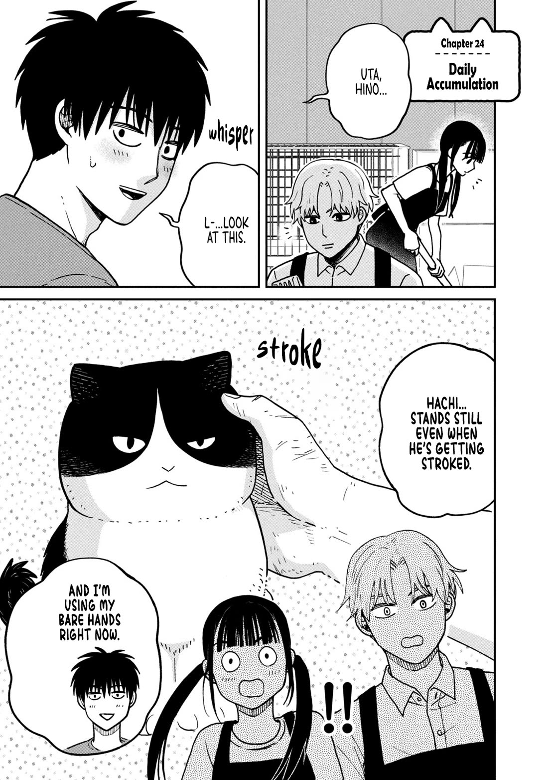 Cat Partners: Maruru and Hachi chapter 24 page 1