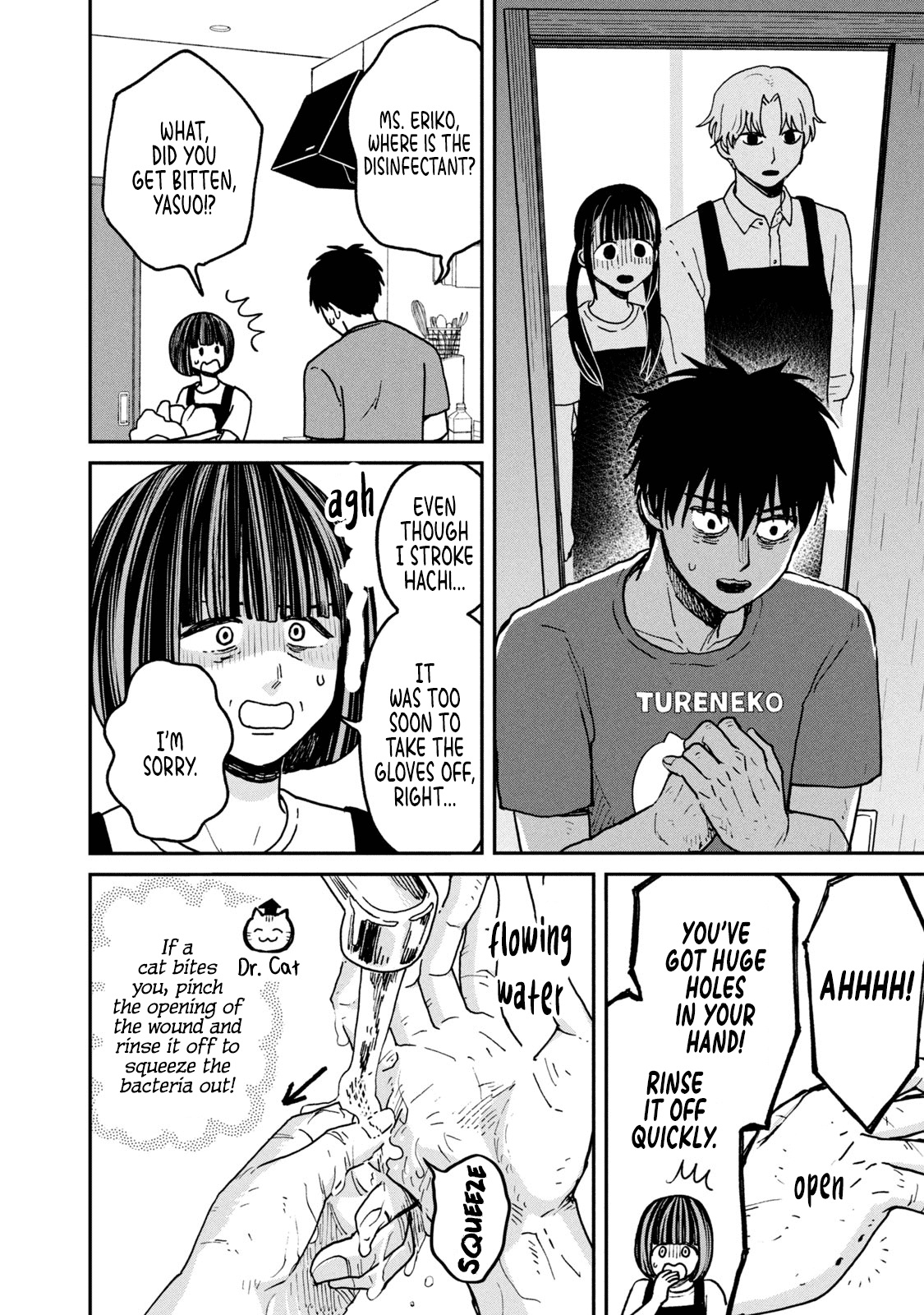 Cat Partners: Maruru and Hachi chapter 24 page 4