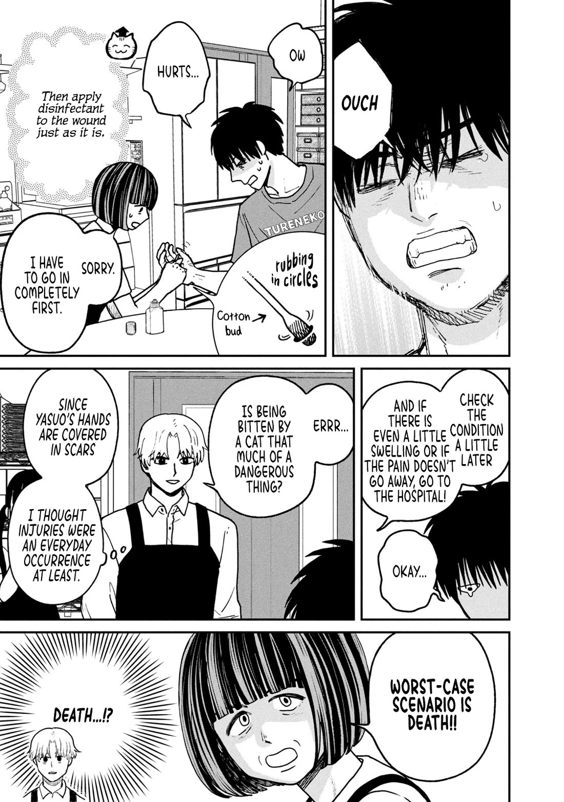 Cat Partners: Maruru and Hachi chapter 24 page 5