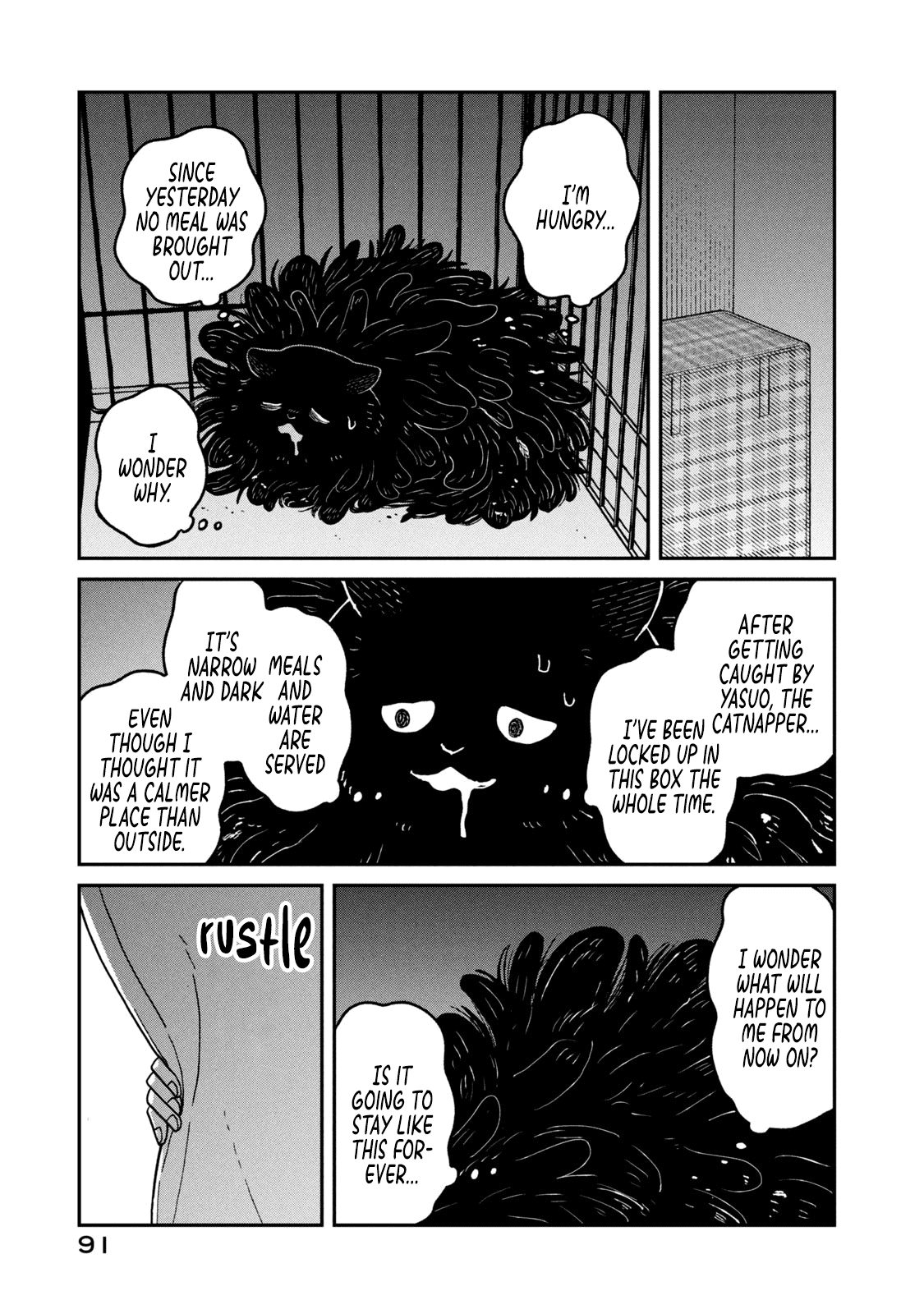 Cat Partners: Maruru and Hachi chapter 24 page 7
