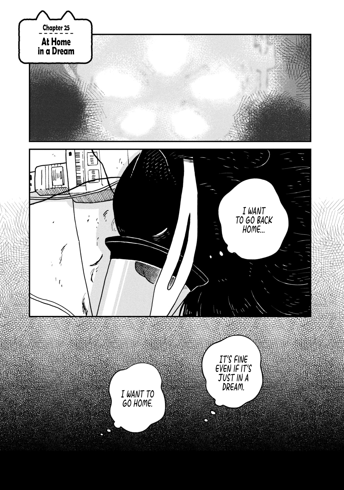 Cat Partners: Maruru and Hachi chapter 25 page 1