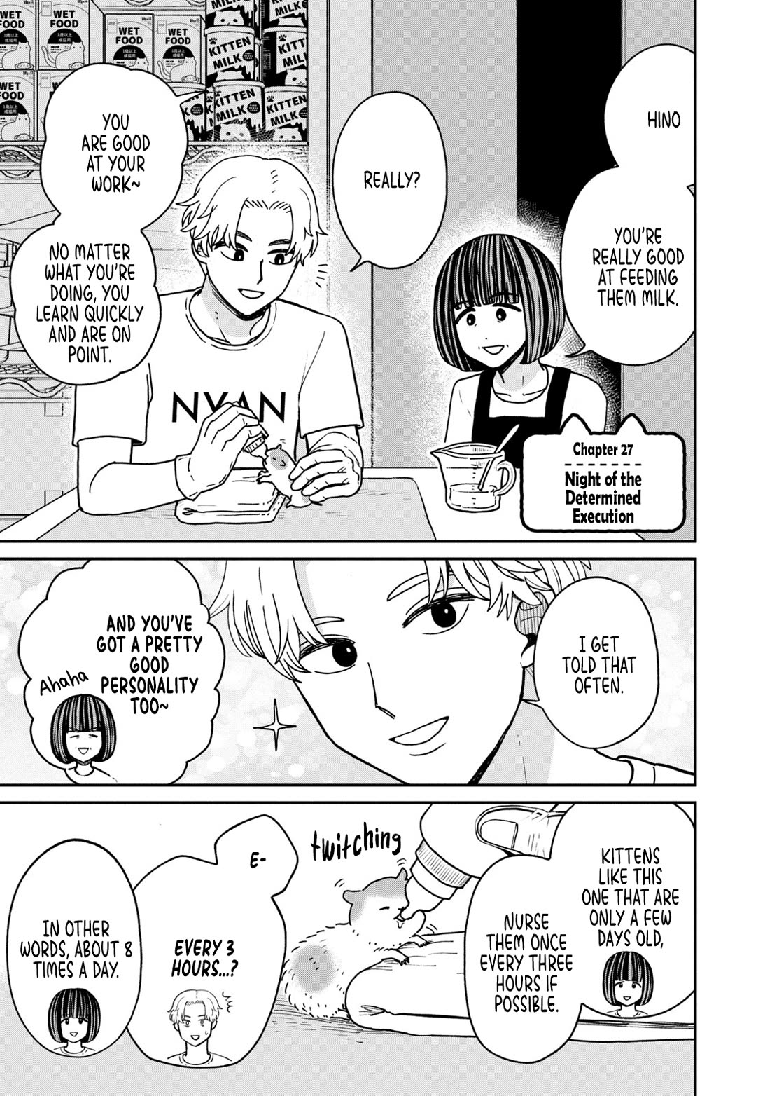 Cat Partners: Maruru and Hachi chapter 27 page 1