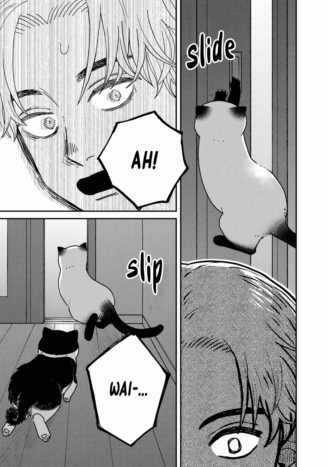 Cat Partners: Maruru and Hachi chapter 27 page 7