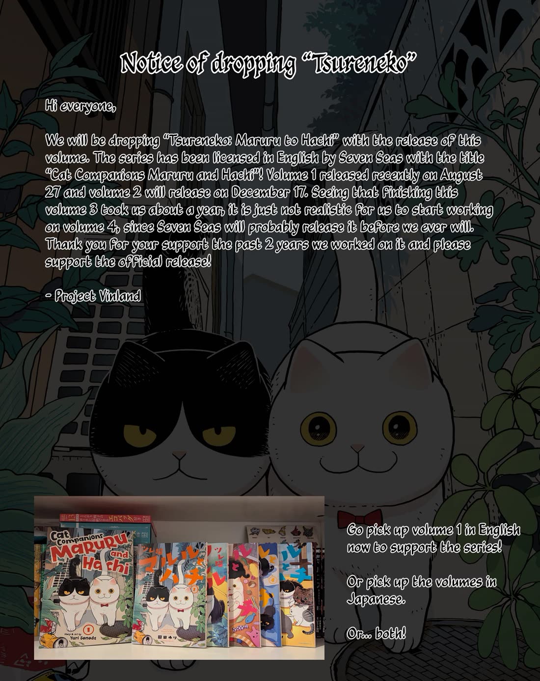 Cat Partners: Maruru and Hachi chapter 28.1 page 11