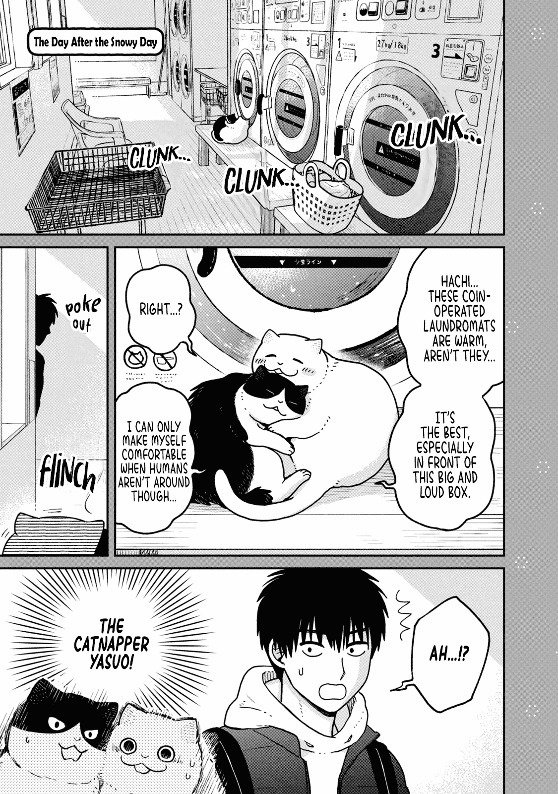 Cat Partners: Maruru and Hachi chapter 28.1 page 4