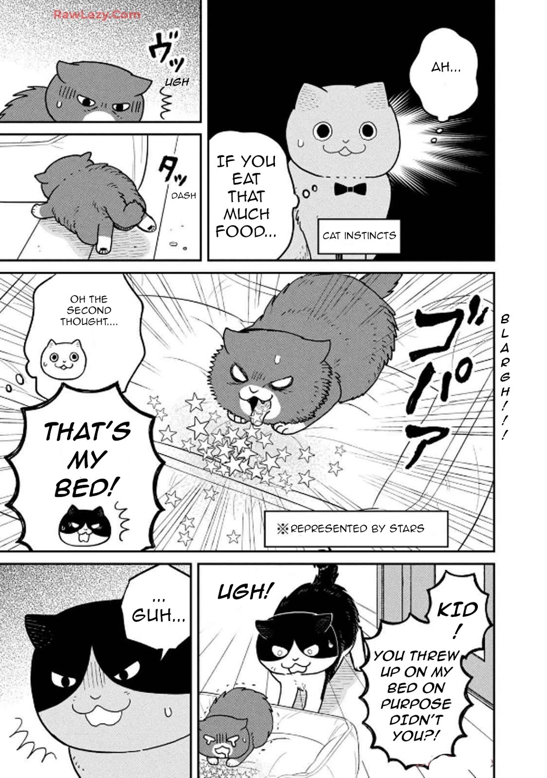 Cat Partners: Maruru and Hachi chapter 29 page 15
