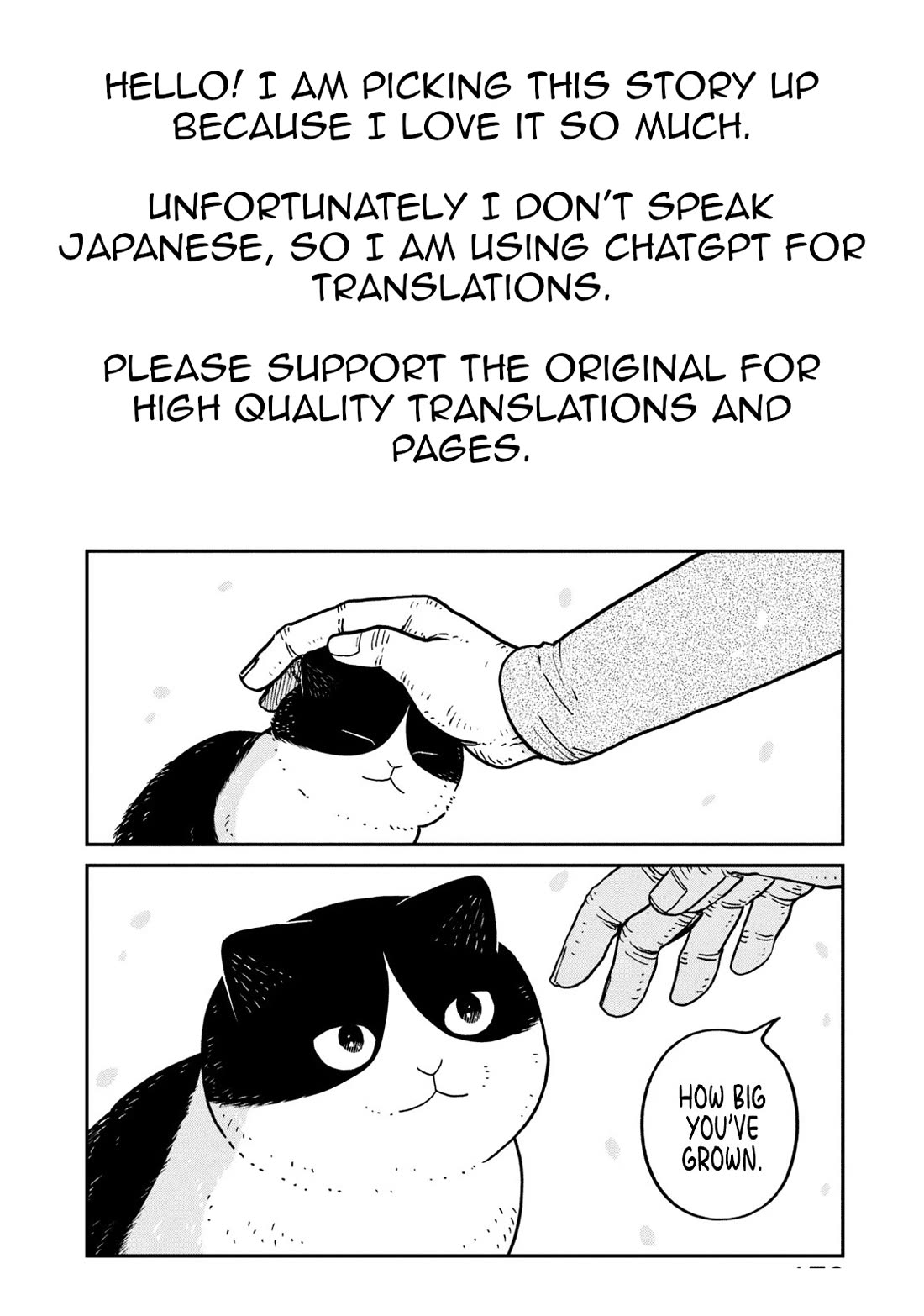 Cat Partners: Maruru and Hachi chapter 29 page 2