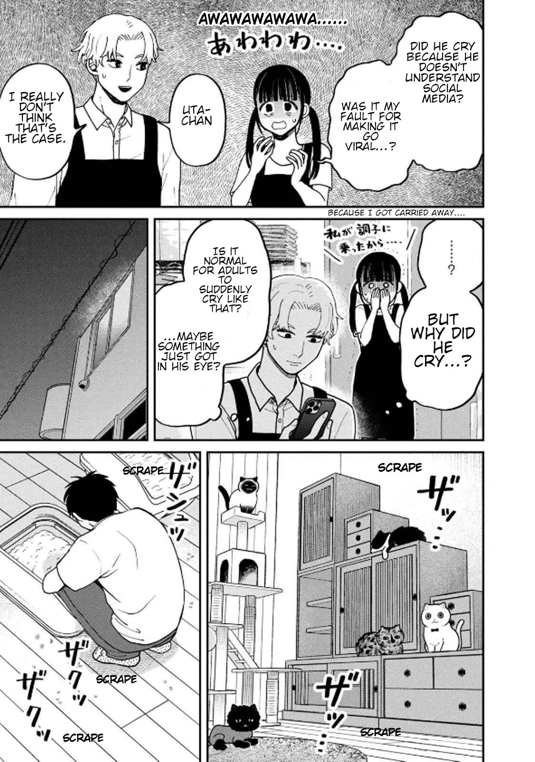 Cat Partners: Maruru and Hachi chapter 33 page 11