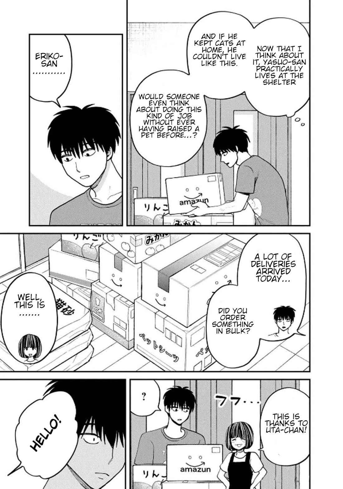 Cat Partners: Maruru and Hachi chapter 33 page 5