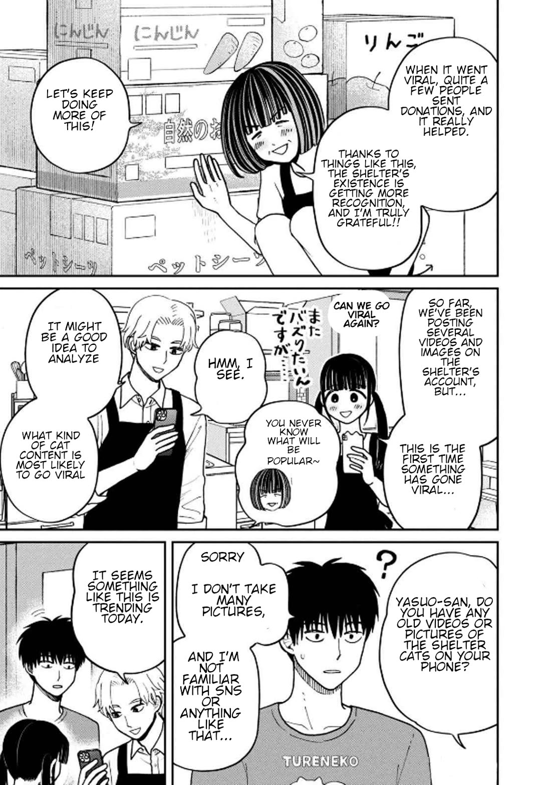 Cat Partners: Maruru and Hachi chapter 33 page 7