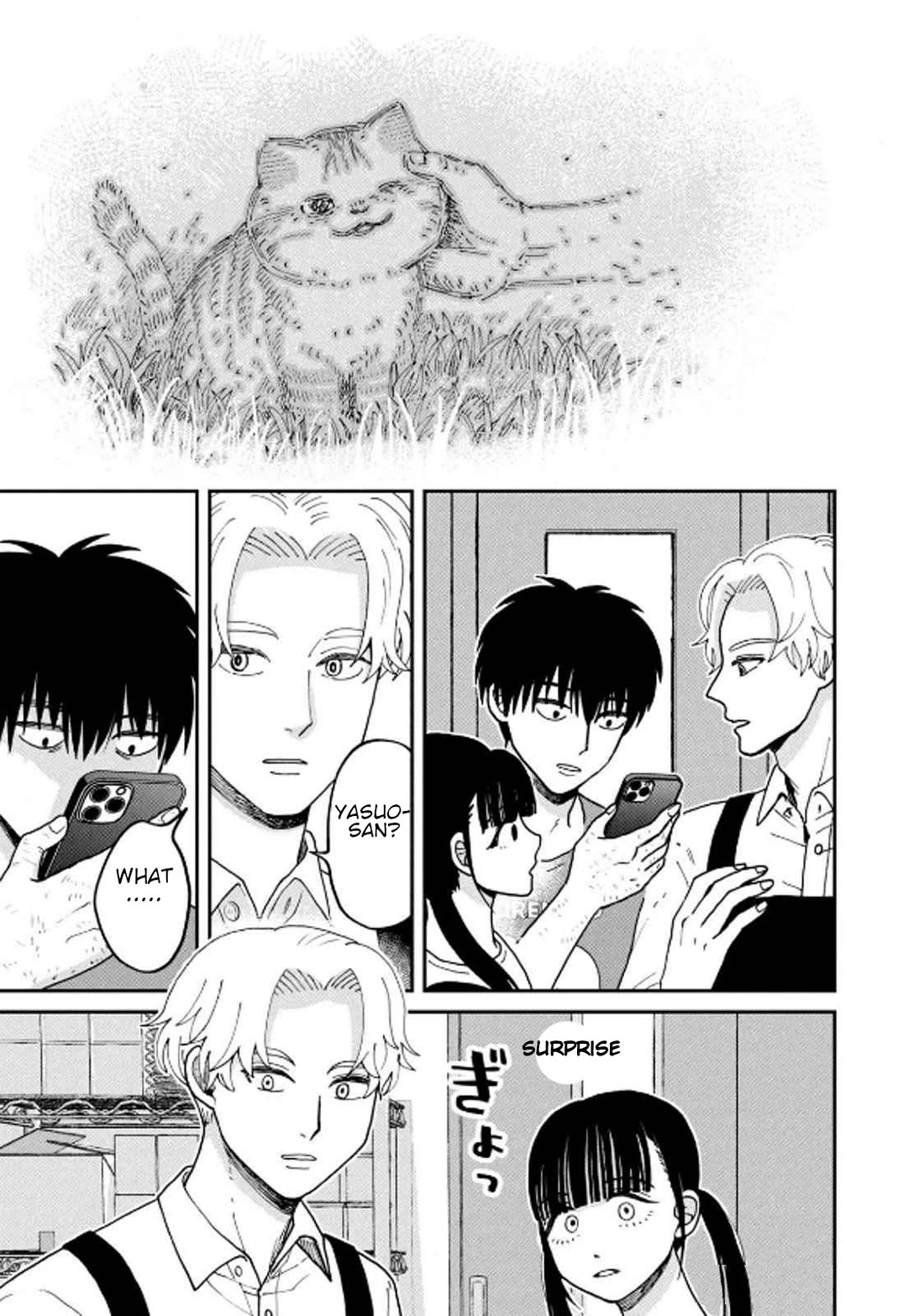 Cat Partners: Maruru and Hachi chapter 33 page 9