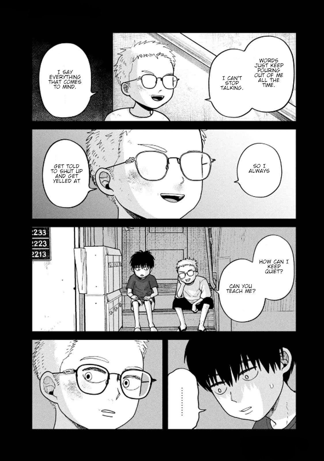 Cat Partners: Maruru and Hachi chapter 34 page 11