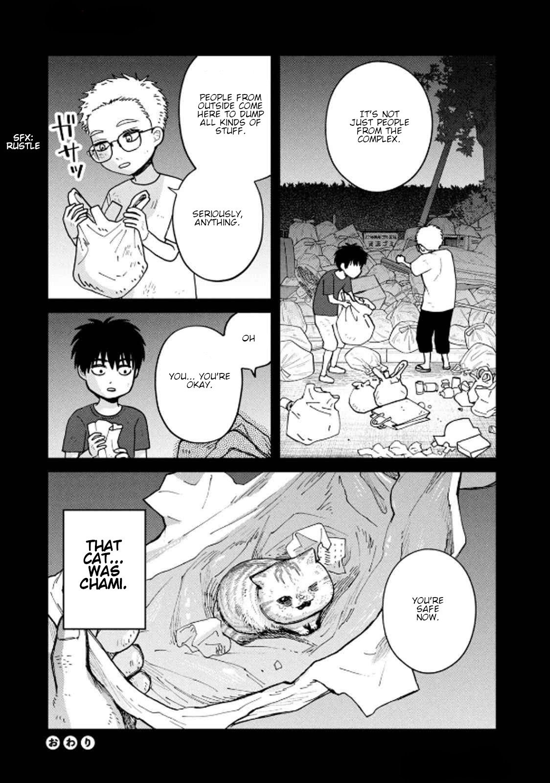 Cat Partners: Maruru and Hachi chapter 34 page 14