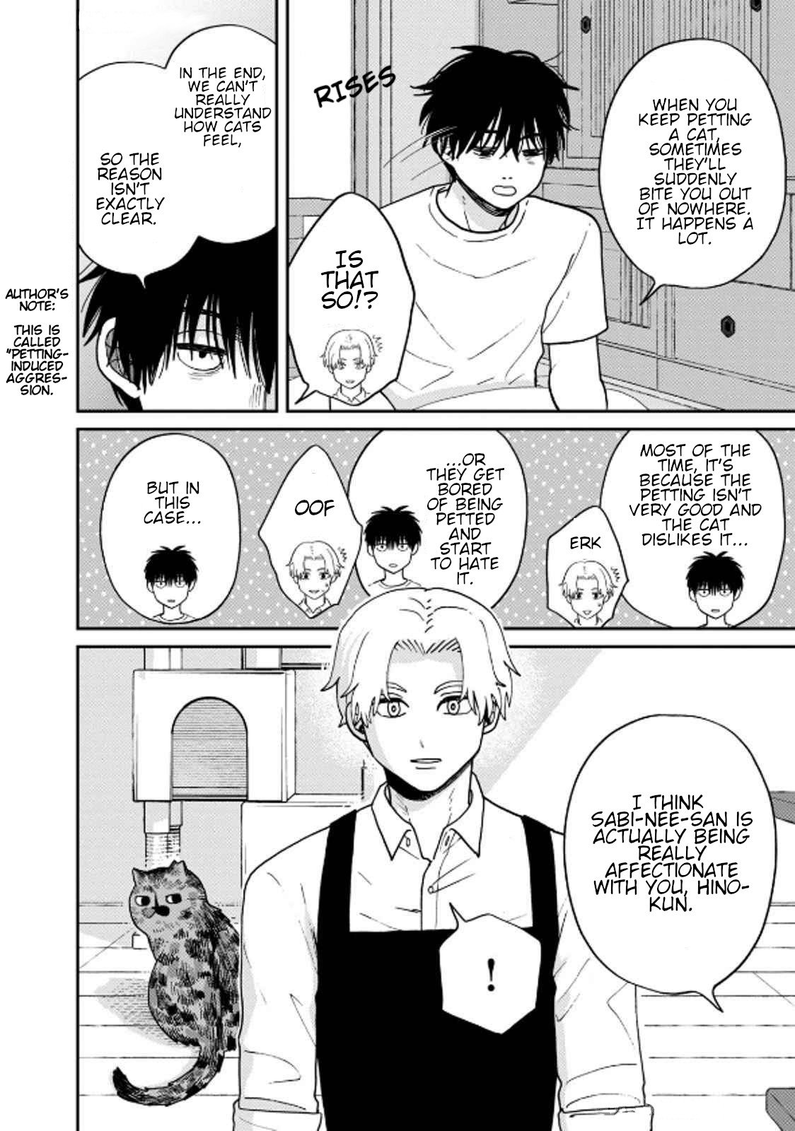 Cat Partners: Maruru and Hachi chapter 38 page 6