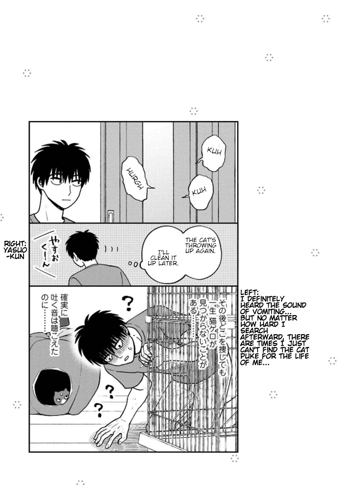 Cat Partners: Maruru and Hachi chapter 39 page 15