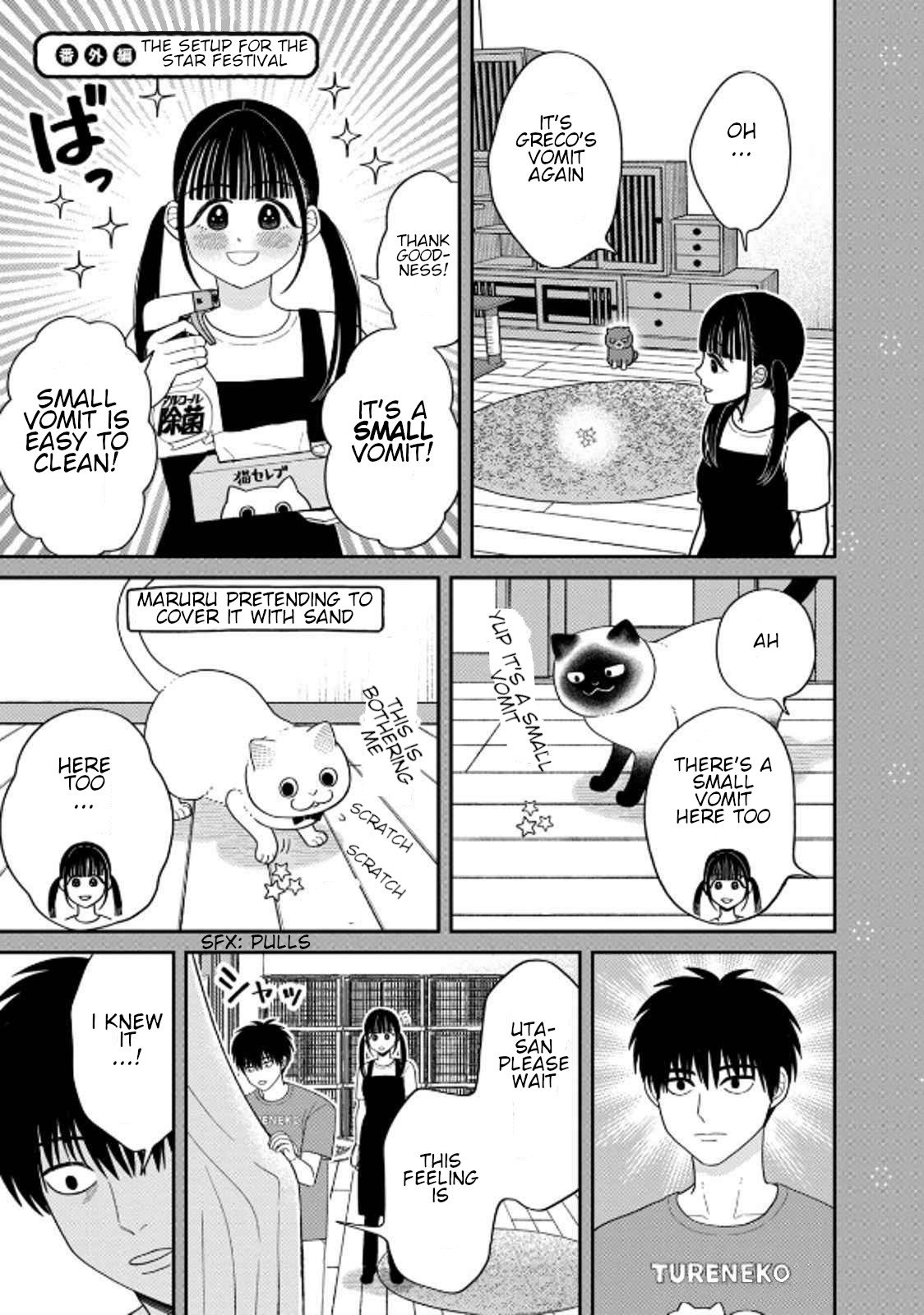 Cat Partners: Maruru and Hachi chapter 39 page 16