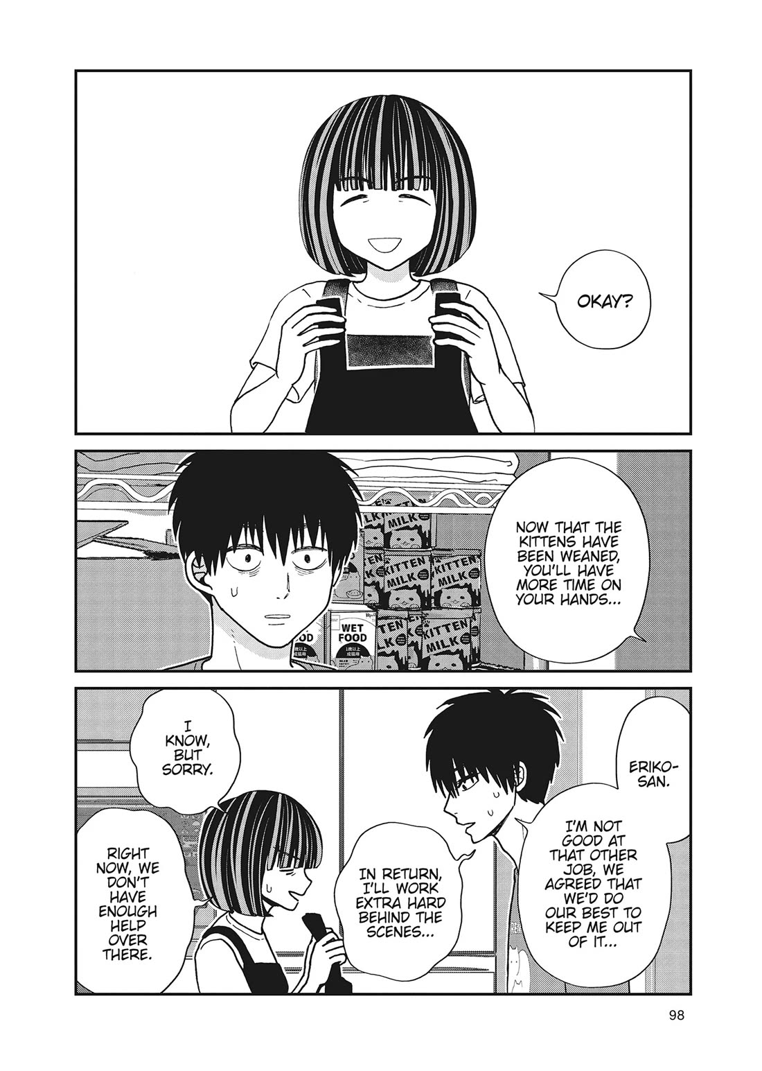 Cat Partners: Maruru and Hachi chapter 41 page 4