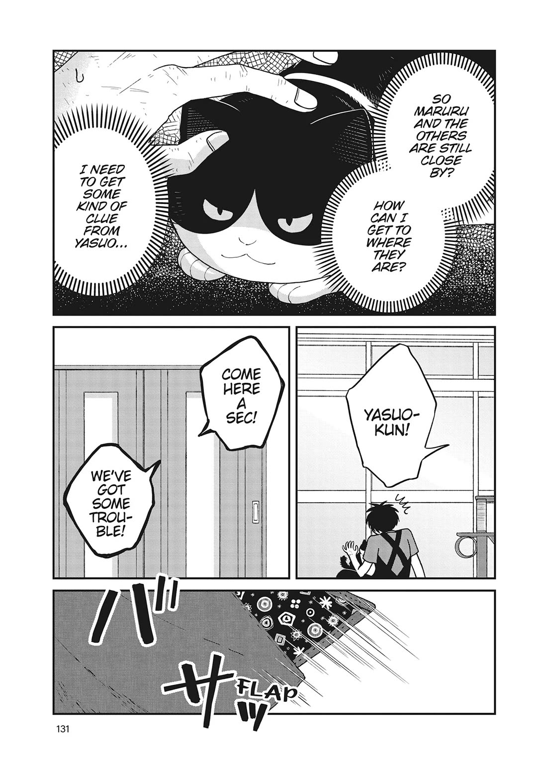 Cat Partners: Maruru and Hachi chapter 42 page 15