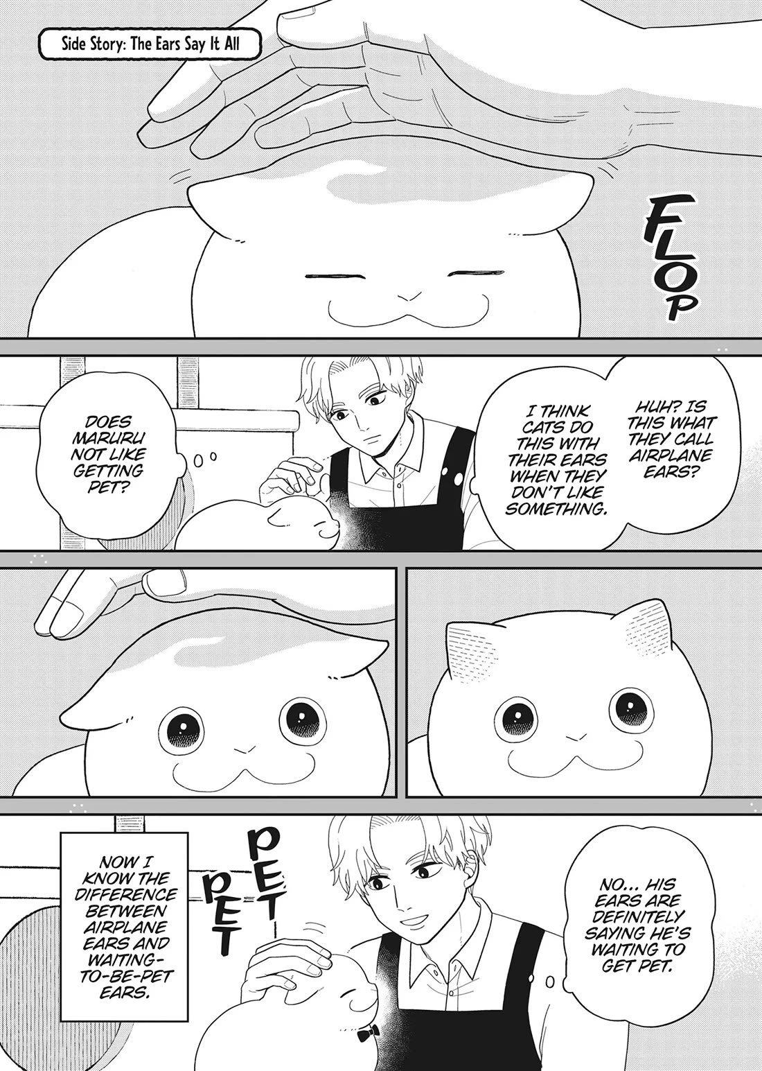 Cat Partners: Maruru and Hachi chapter 42 page 19