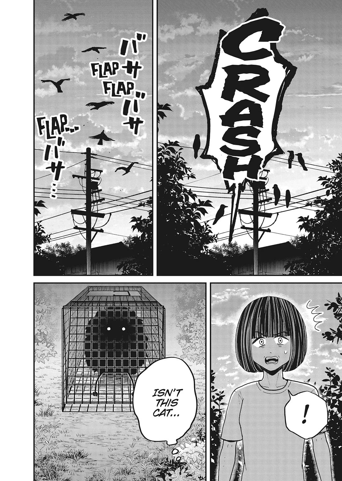 Cat Partners: Maruru and Hachi chapter 42 page 2