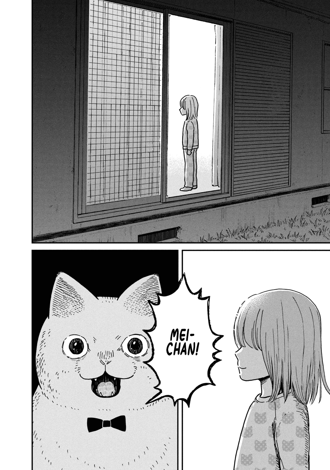 Cat Partners: Maruru and Hachi chapter 5 page 11