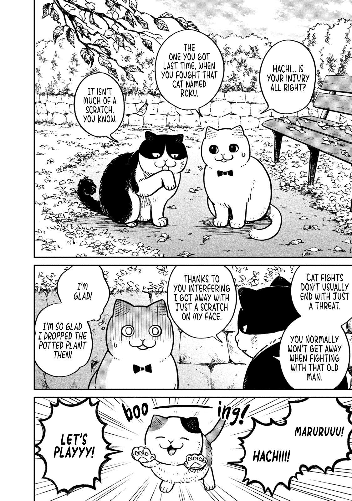 Cat Partners: Maruru and Hachi chapter 6 page 3