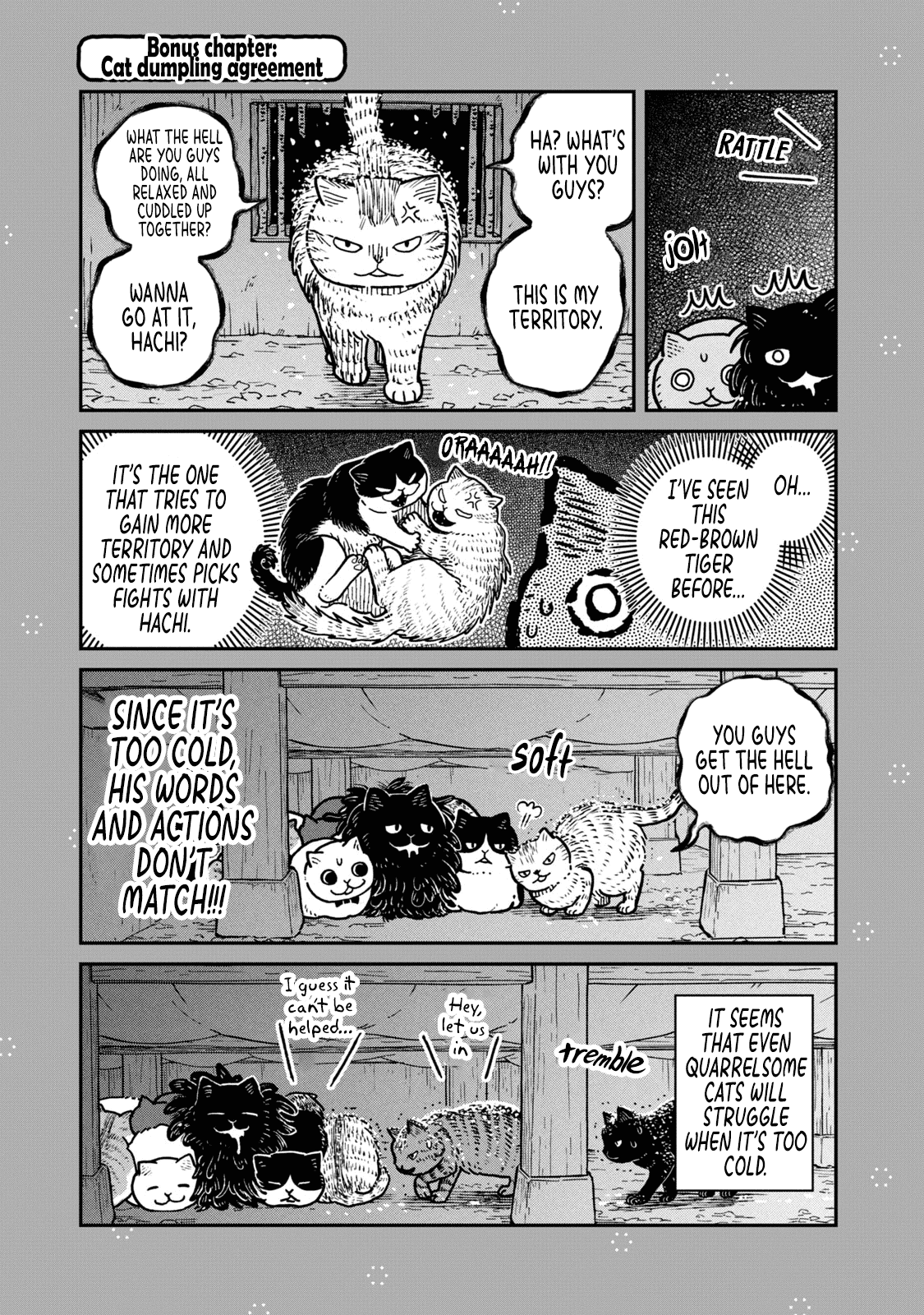 Cat Partners: Maruru and Hachi chapter 7.1 page 1