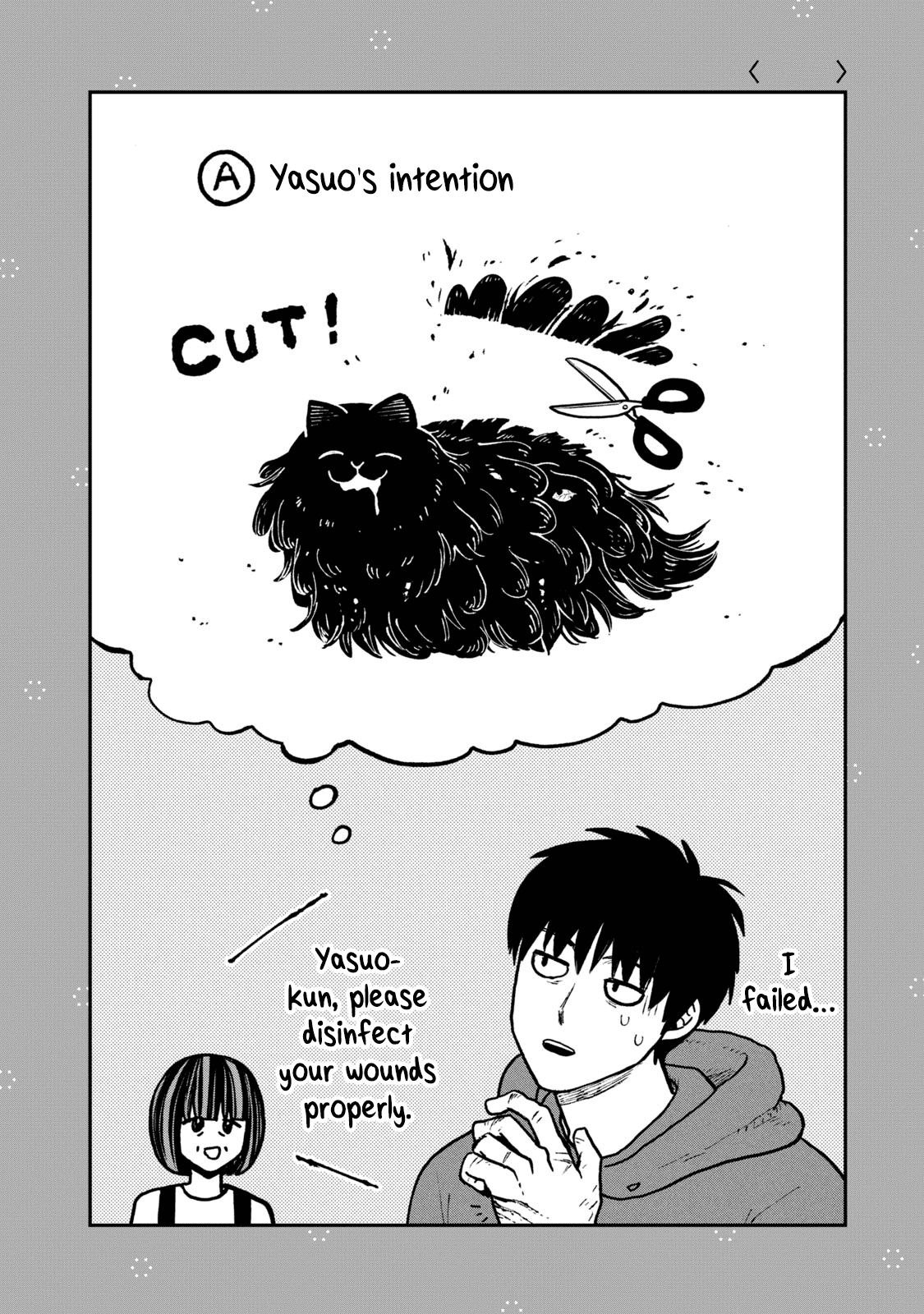 Cat Partners: Maruru and Hachi chapter 9.1 page 4