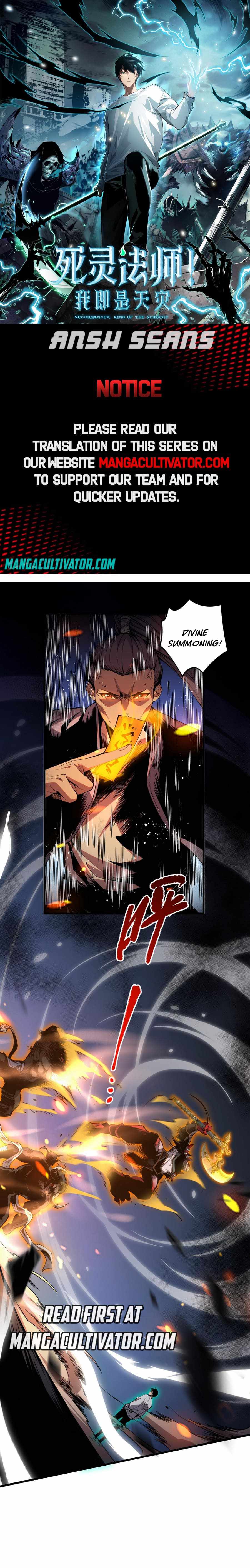 Catastrophic Necromancer chapter 21 page 1