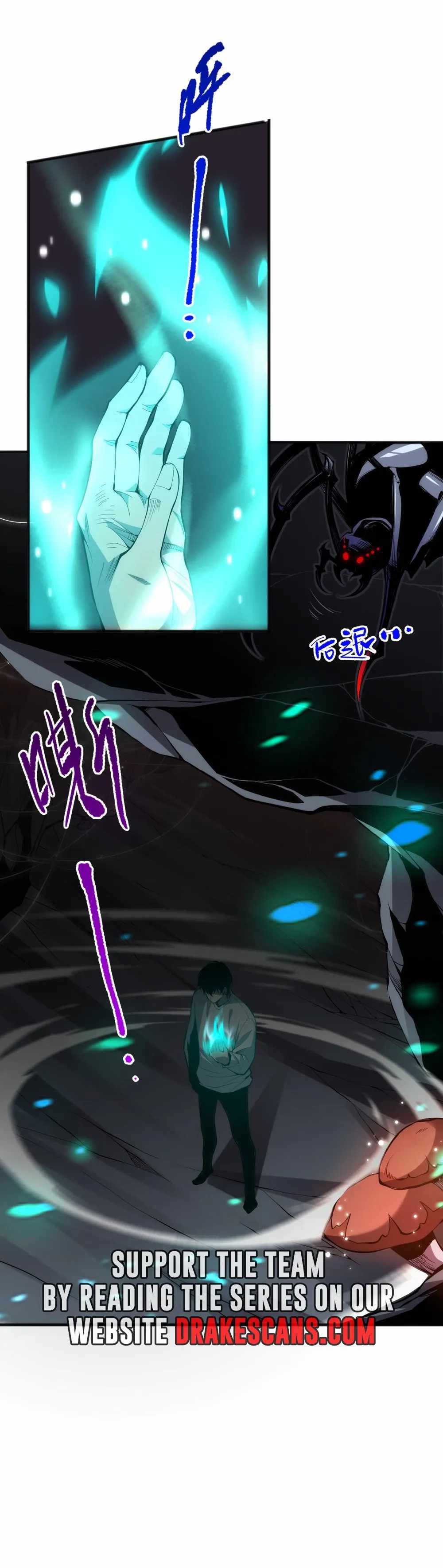 Catastrophic Necromancer chapter 23 page 2