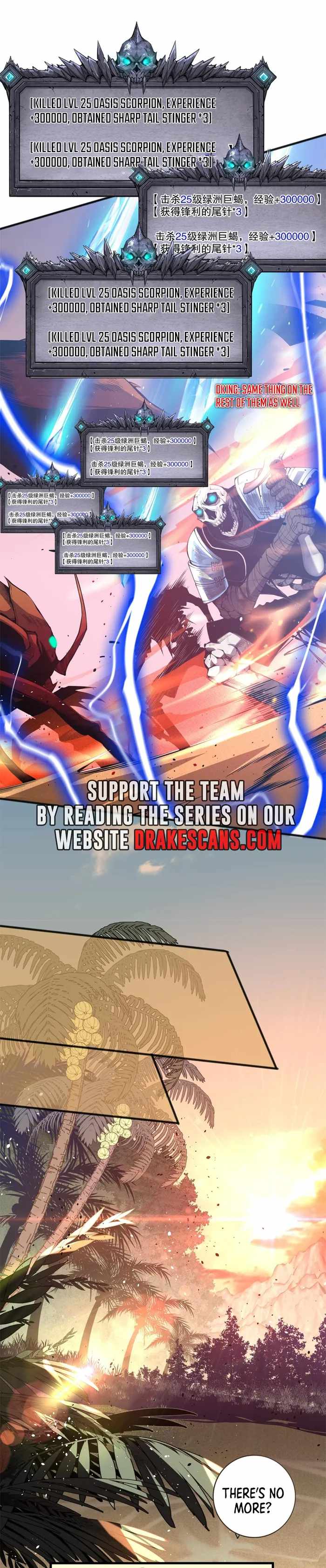 Catastrophic Necromancer chapter 26 page 6