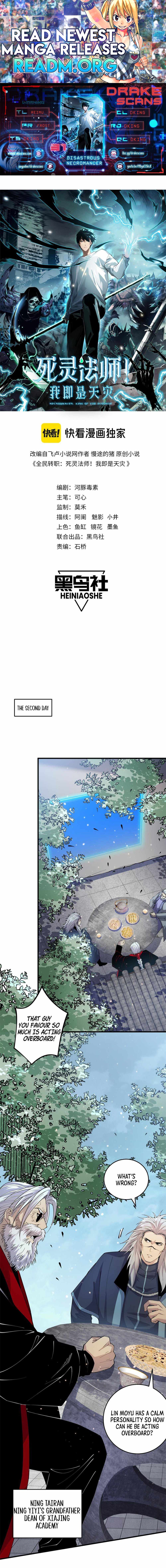 Catastrophic Necromancer chapter 31 page 1