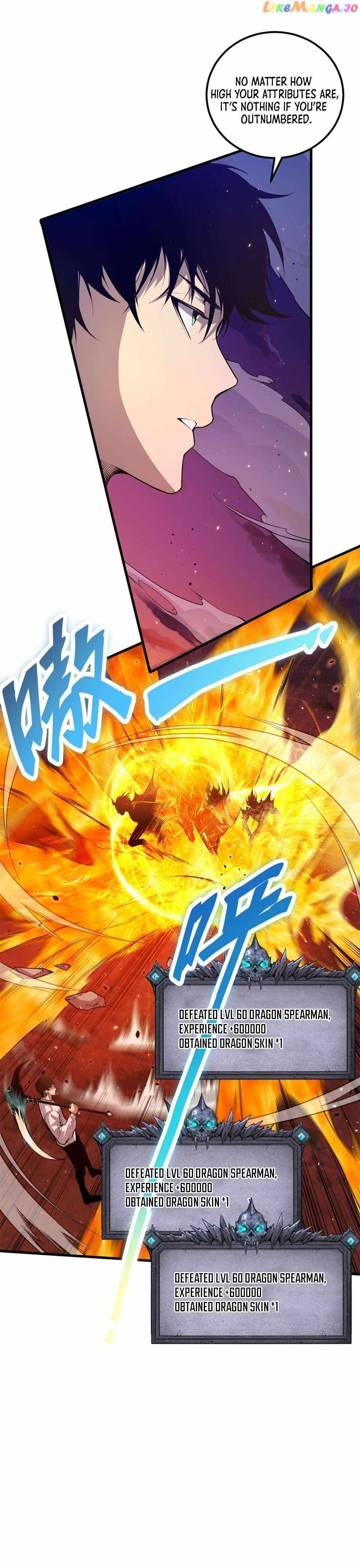 Catastrophic Necromancer chapter 35 page 5