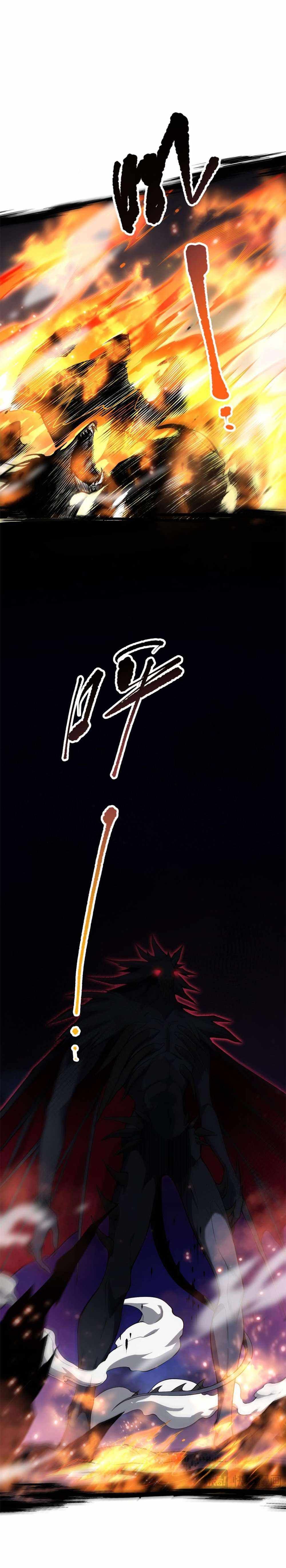 Catastrophic Necromancer chapter 59 page 9