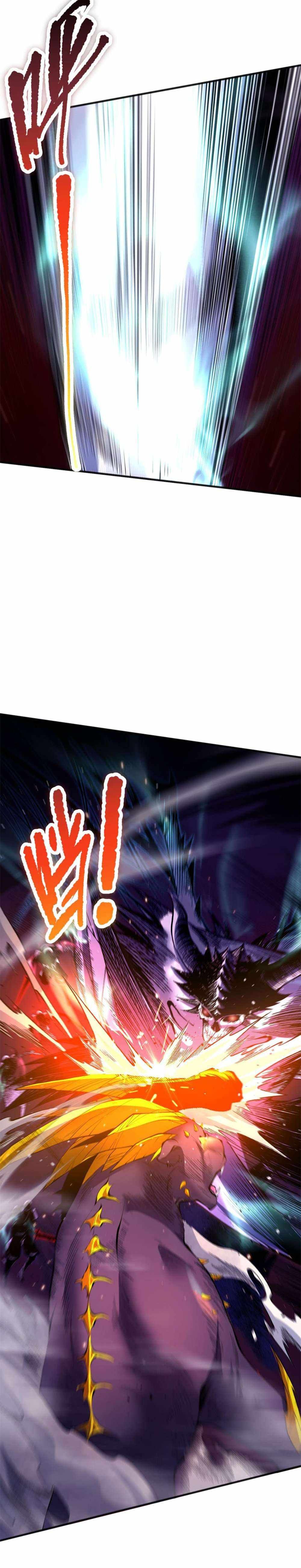 Catastrophic Necromancer chapter 60 page 11