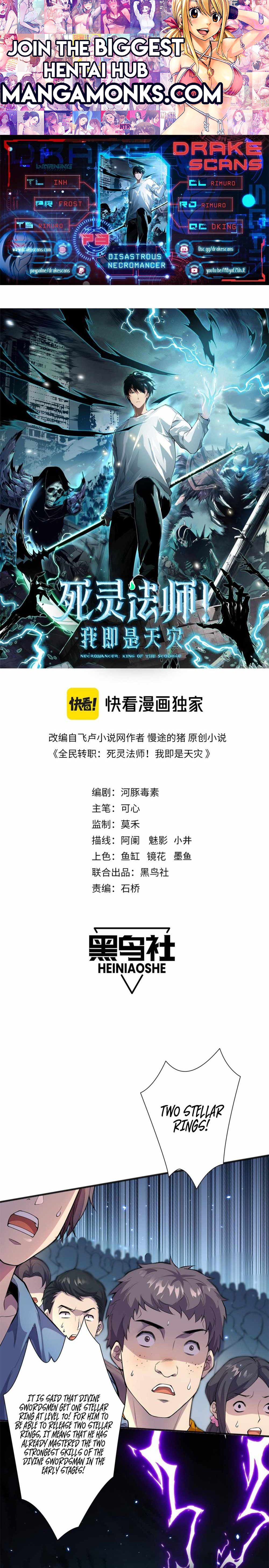 Catastrophic Necromancer chapter 73 page 1
