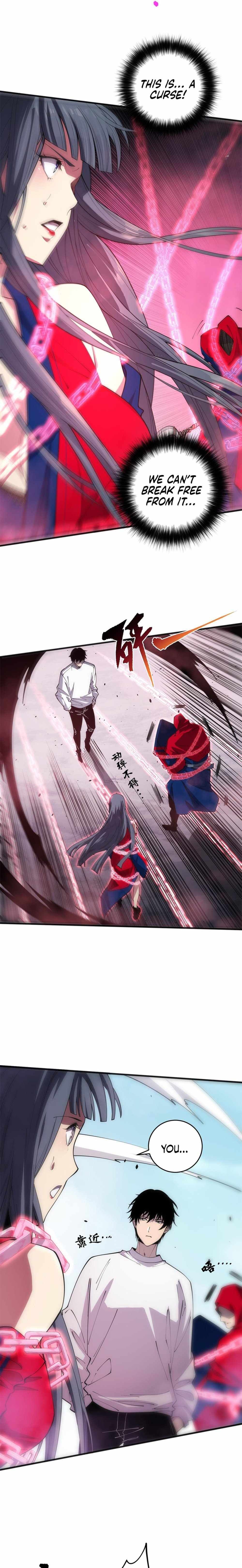 Catastrophic Necromancer chapter 74 page 15