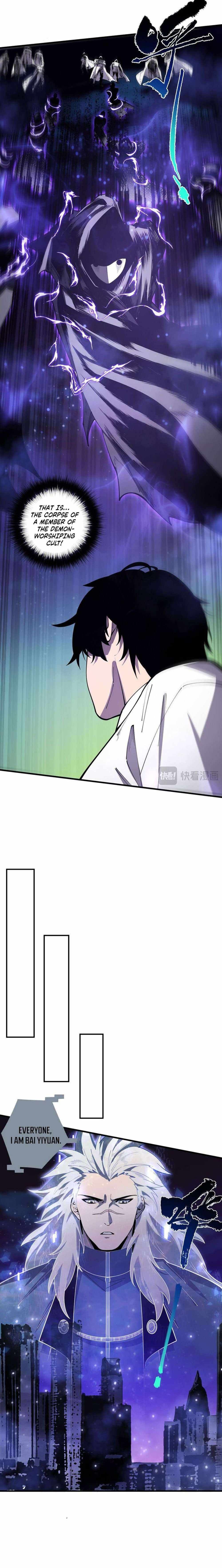 Catastrophic Necromancer chapter 79 page 16