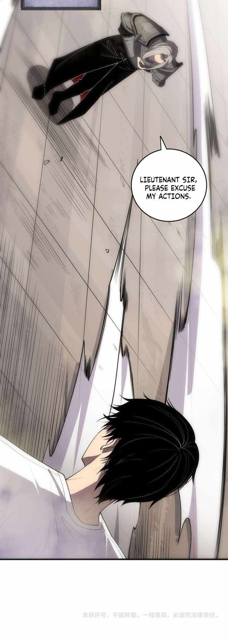 Catastrophic Necromancer chapter 80 page 48