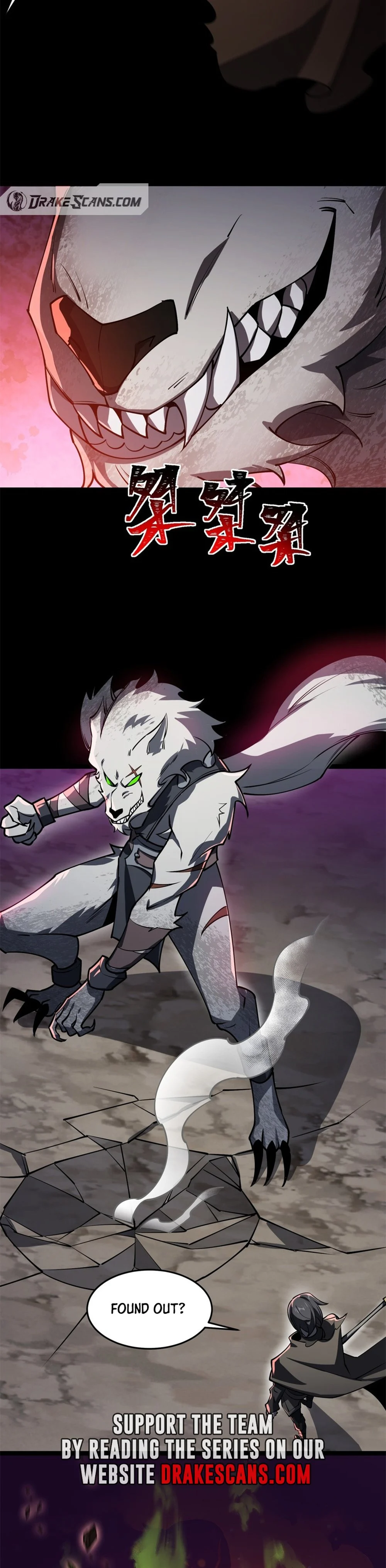 Catastrophic Priest chapter 2 page 32