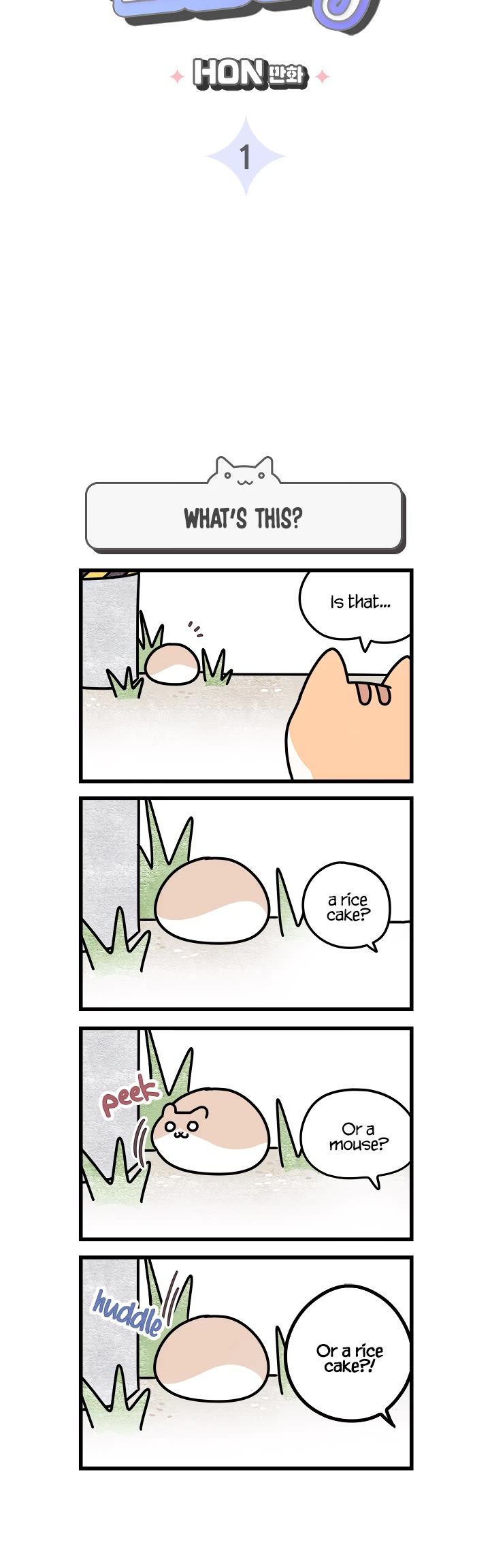 Cats Own the World chapter 1 page 2