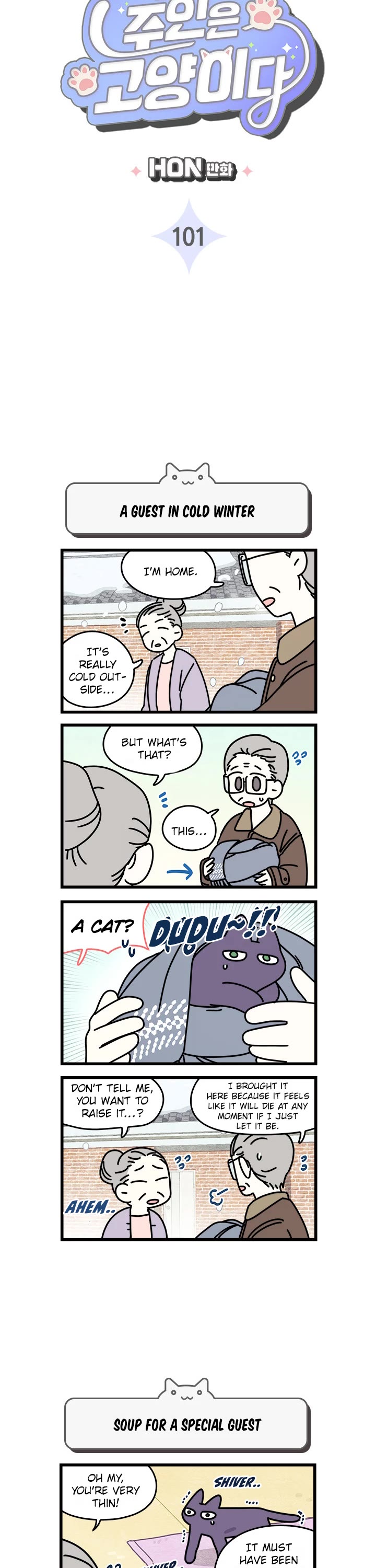 Cats Own the World chapter 101 page 2