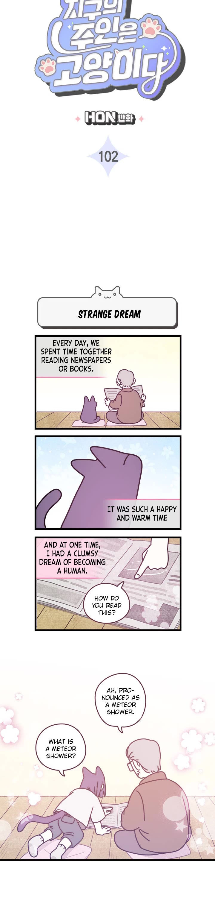 Cats Own the World chapter 102 page 2