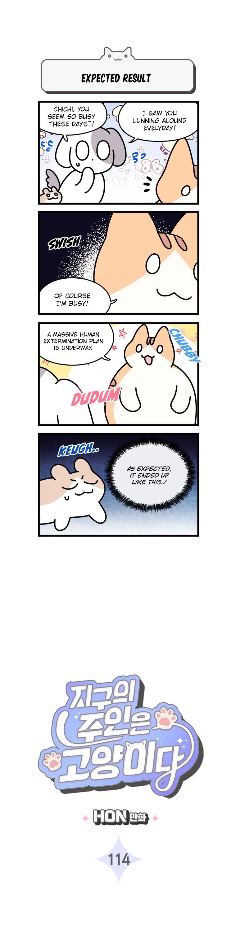Cats Own the World chapter 114 page 2