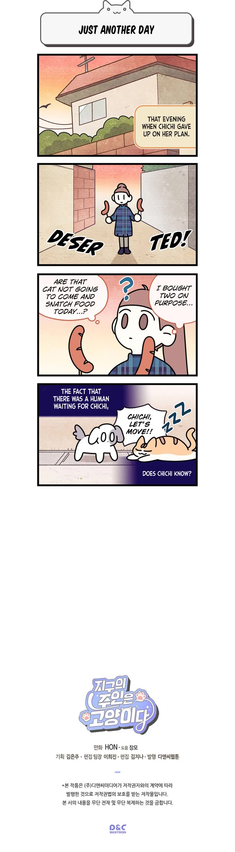 Cats Own the World chapter 114 page 5