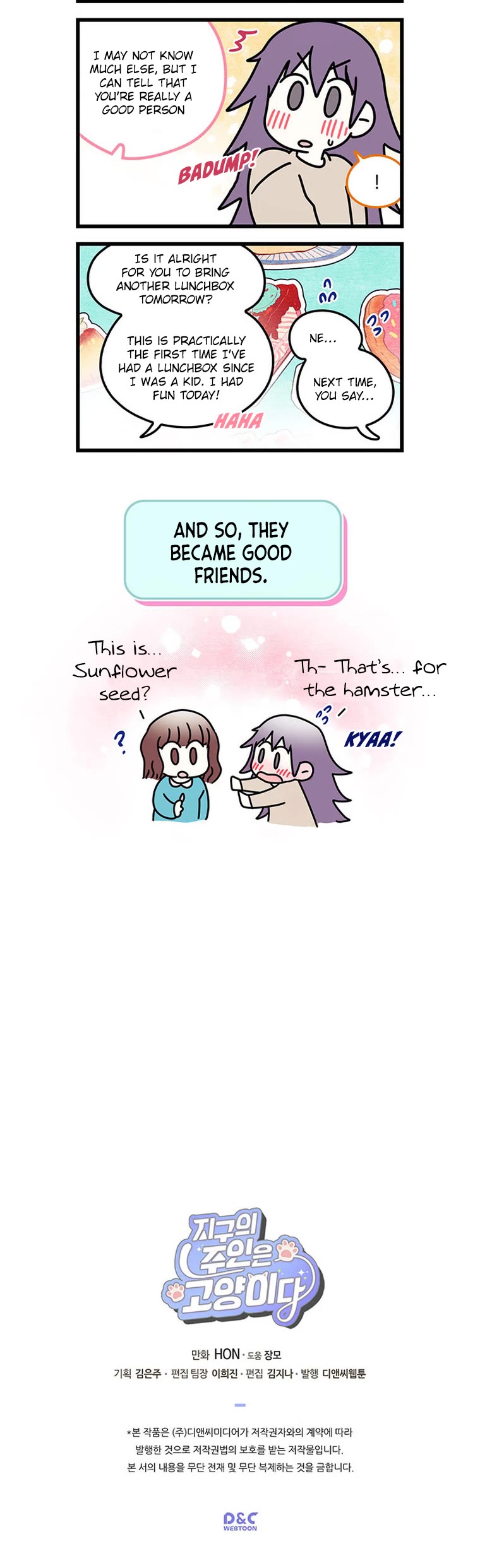 Cats Own the World chapter 118 page 6